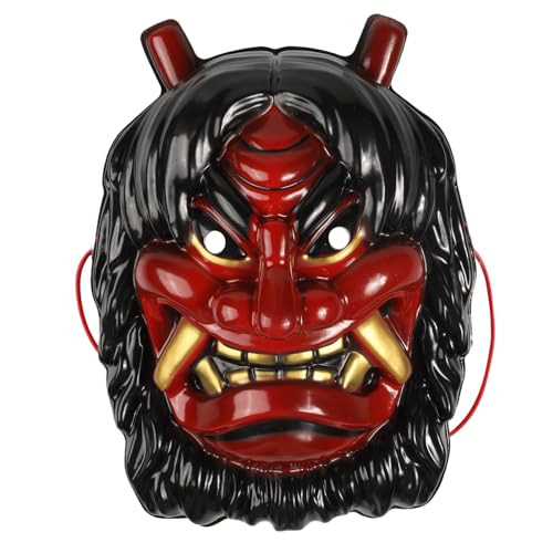 マスク コスプレ 赤鬼」の人気商品一覧 | 安い商品を通販サイトから